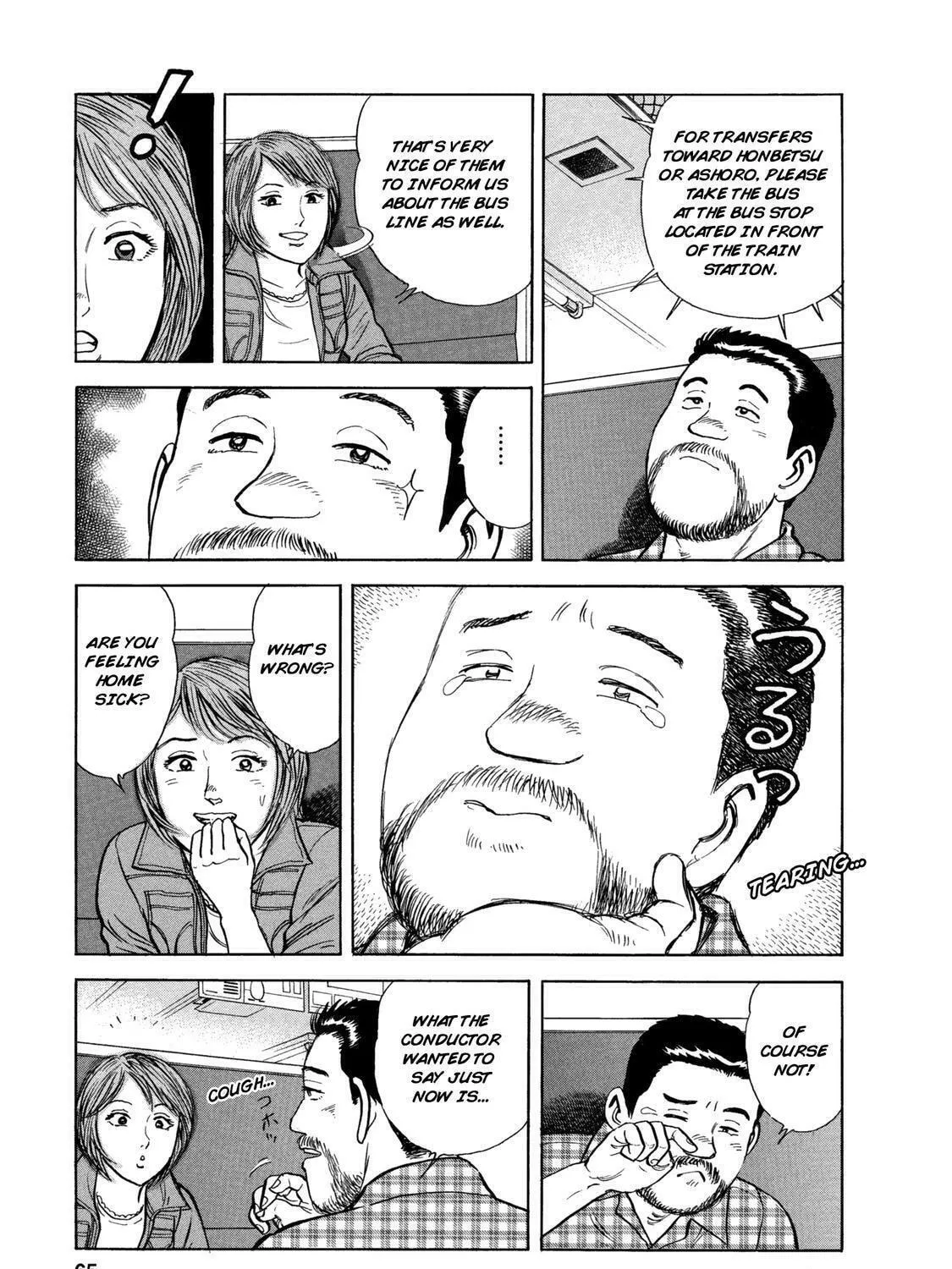 Read Ekiben Hitoritabi chapter 53 image 4 on Lezhin