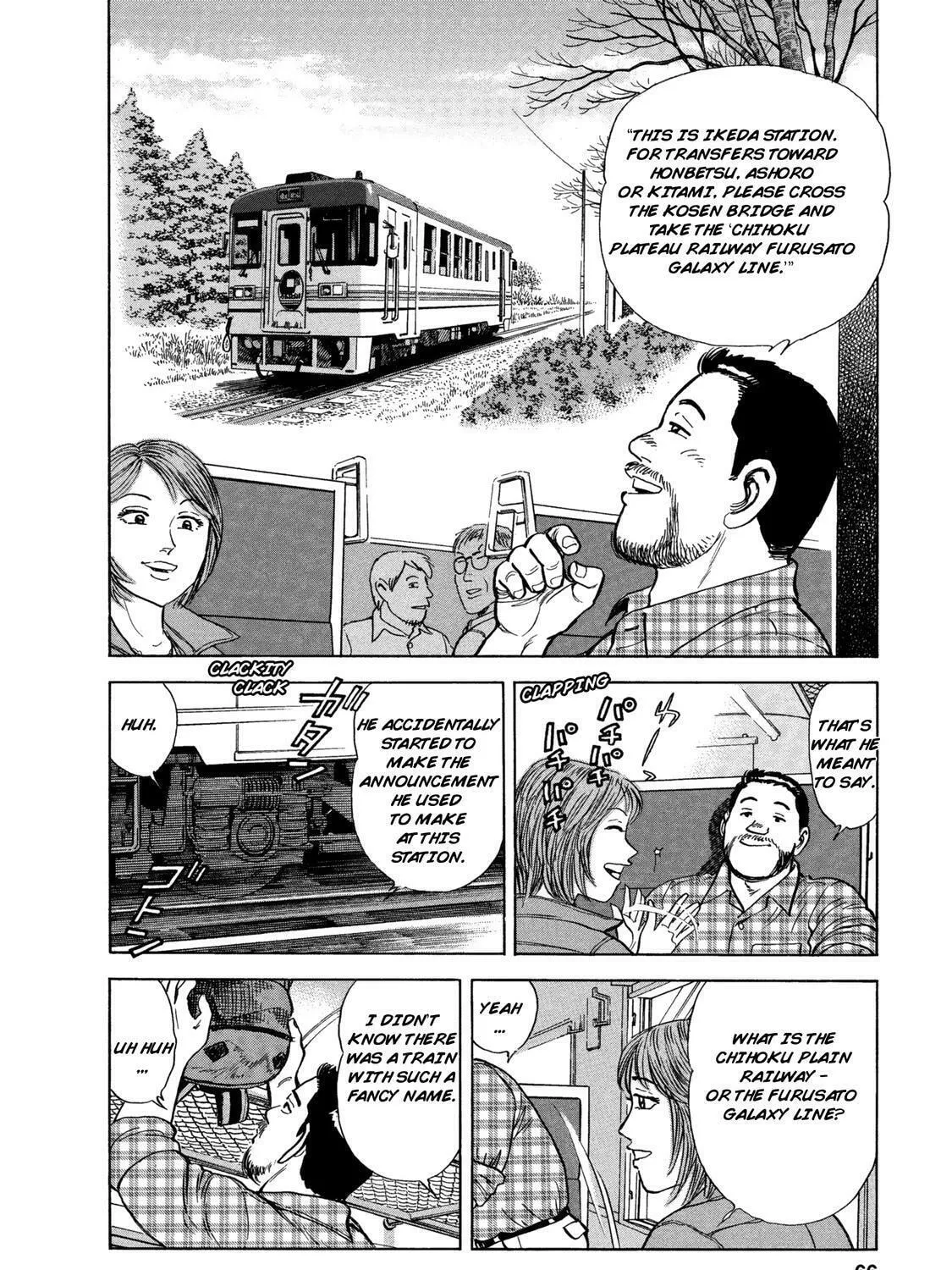 Read Ekiben Hitoritabi chapter 53 image 6 on Lezhin