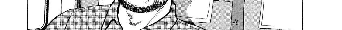 Read Ekiben Hitoritabi chapter 54 image 1 on Lezhin