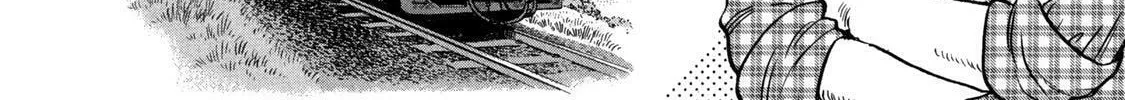 Read Ekiben Hitoritabi chapter 54 image 13 on Lezhin