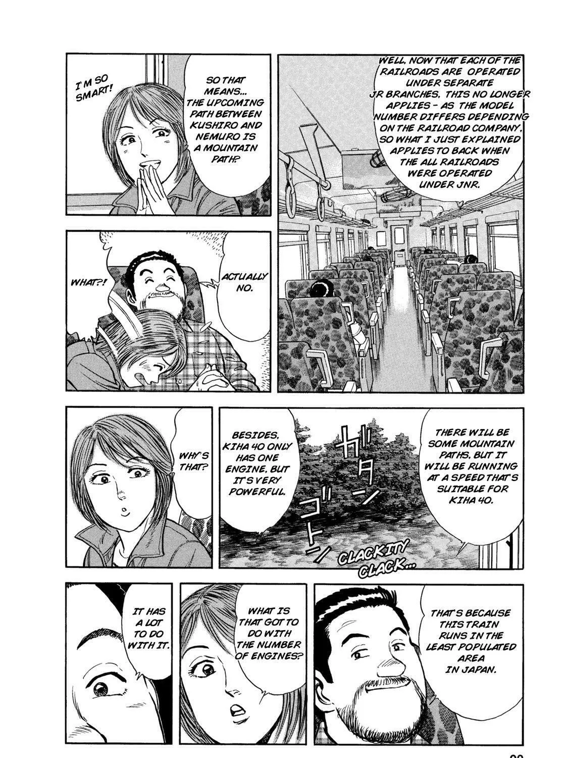 Read Ekiben Hitoritabi chapter 54 image 14 on Lezhin