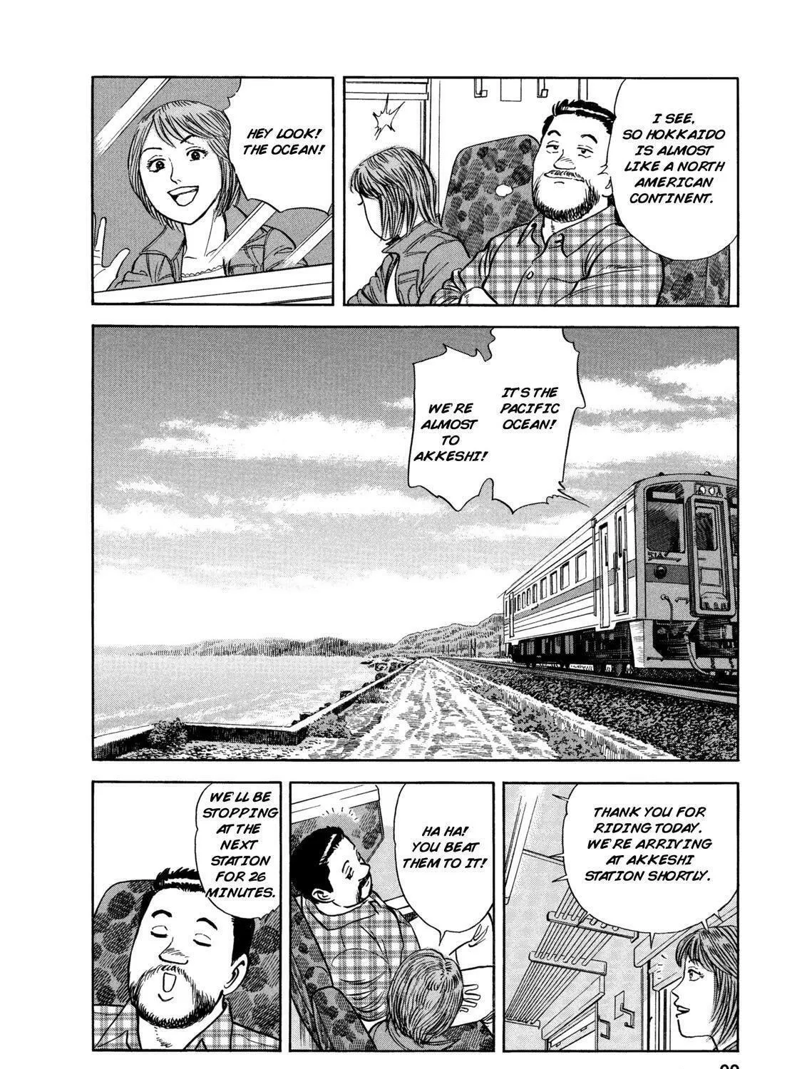 Read Ekiben Hitoritabi chapter 54 image 18 on Lezhin