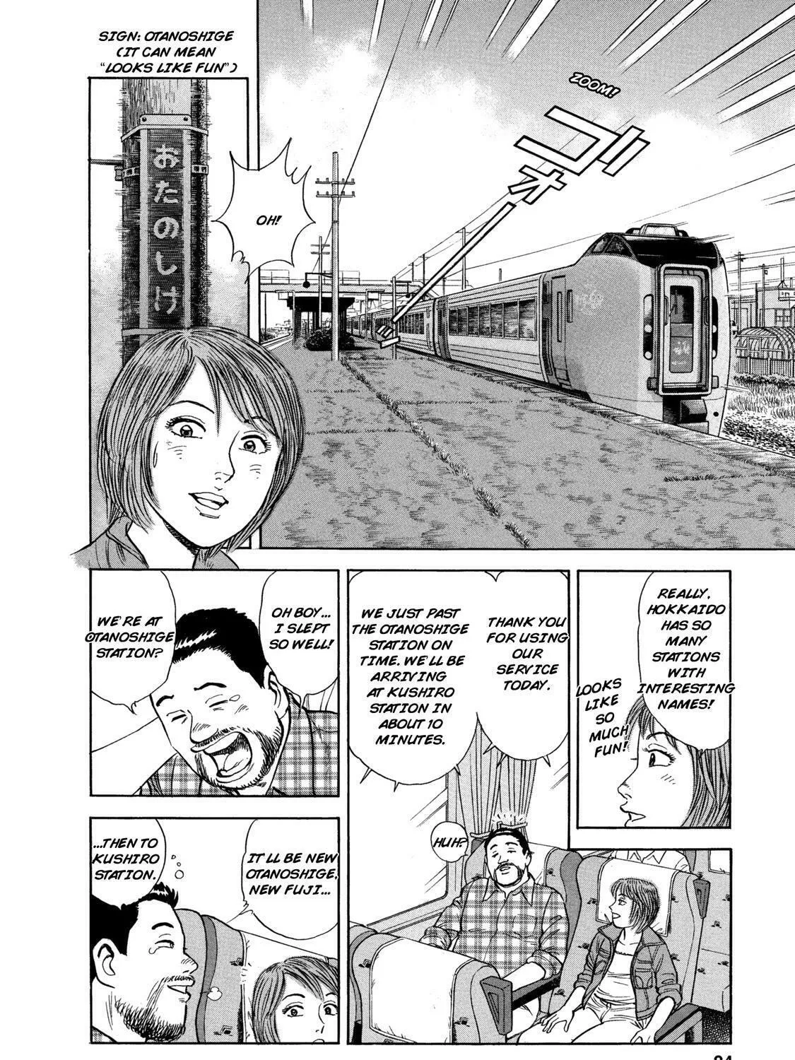 Read Ekiben Hitoritabi chapter 54 image 2 on Lezhin
