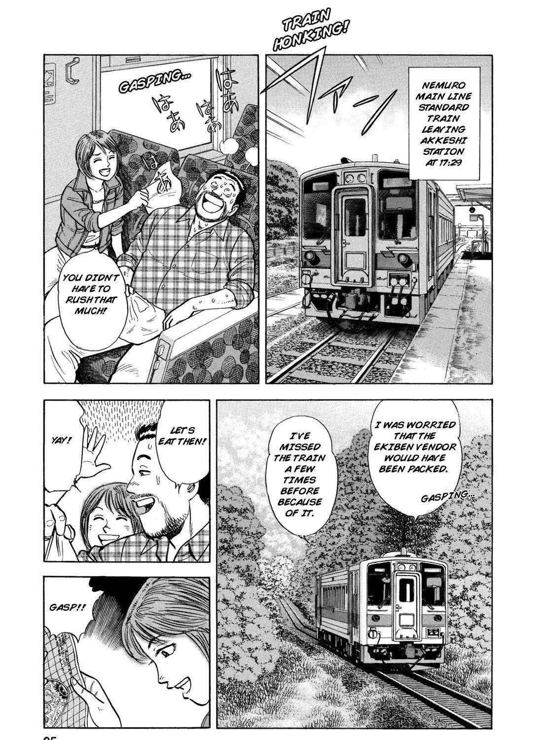 Read Ekiben Hitoritabi chapter 54 image 24 on Lezhin