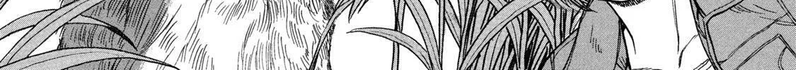 Read Ekiben Hitoritabi chapter 54 image 37 on Lezhin