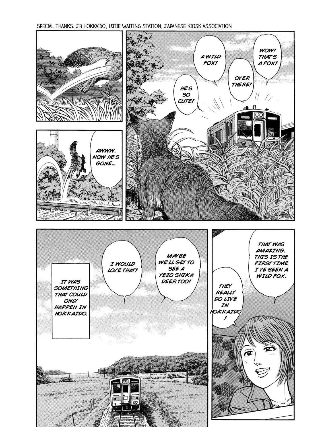 Read Ekiben Hitoritabi chapter 54 image 38 on Lezhin