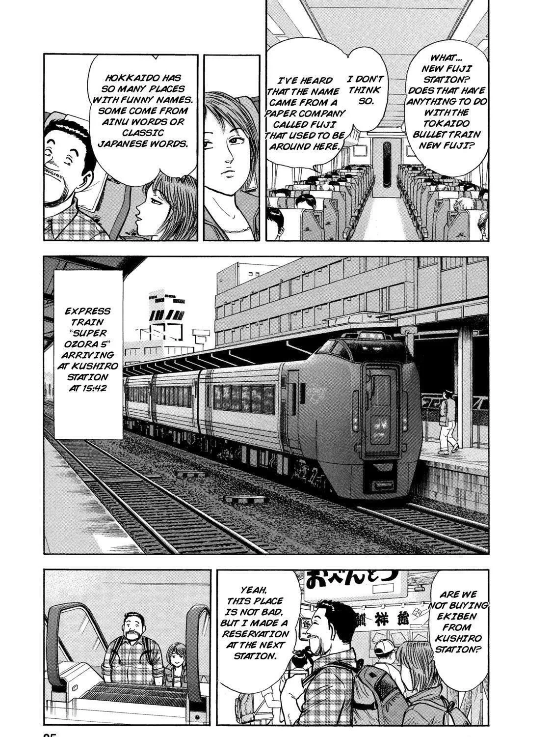 Read Ekiben Hitoritabi chapter 54 image 4 on Lezhin