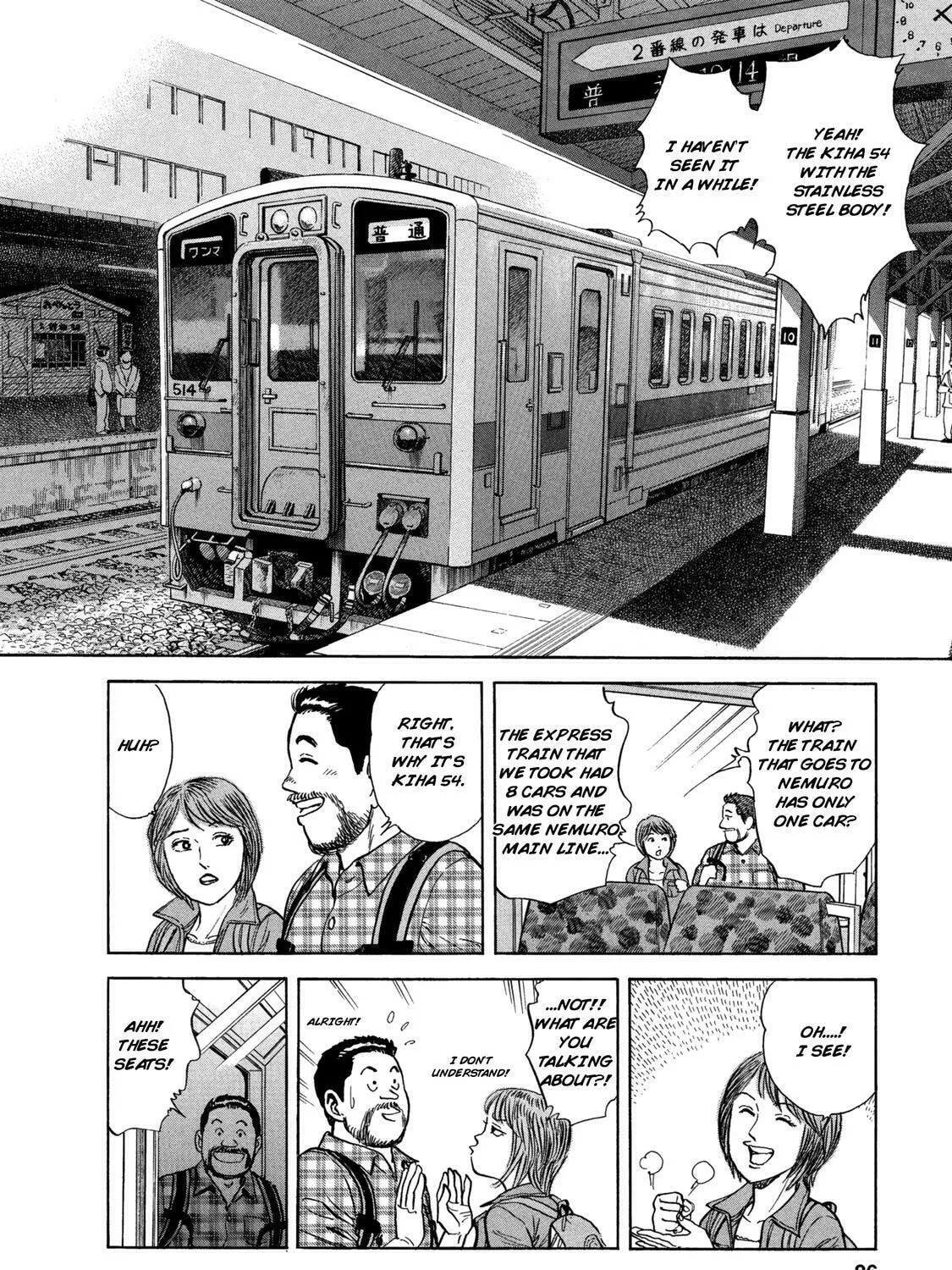 Read Ekiben Hitoritabi chapter 54 image 6 on Lezhin