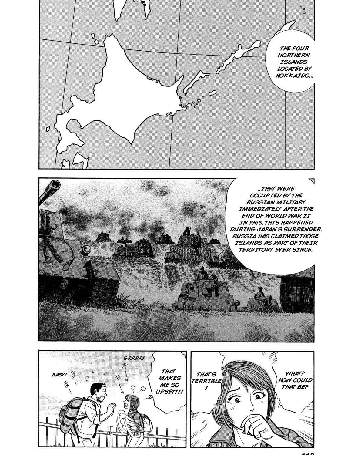 Read Ekiben Hitoritabi chapter 55 image 12 on Lezhin