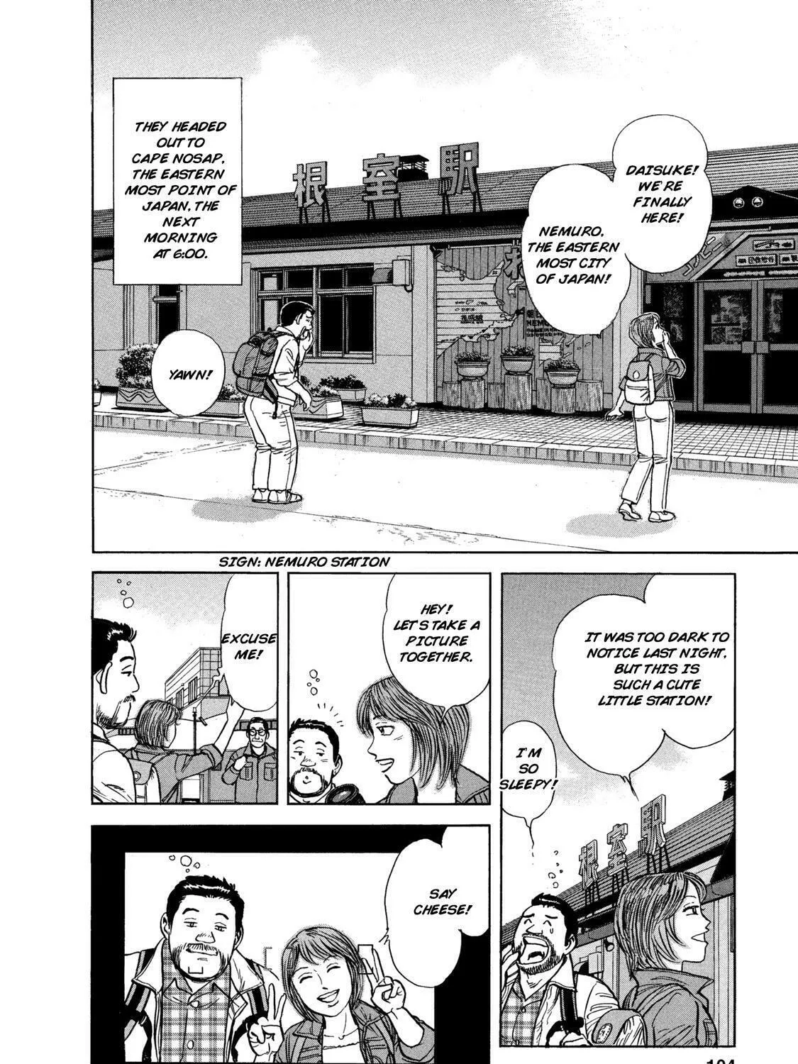 Read Ekiben Hitoritabi chapter 55 image 2 on Lezhin