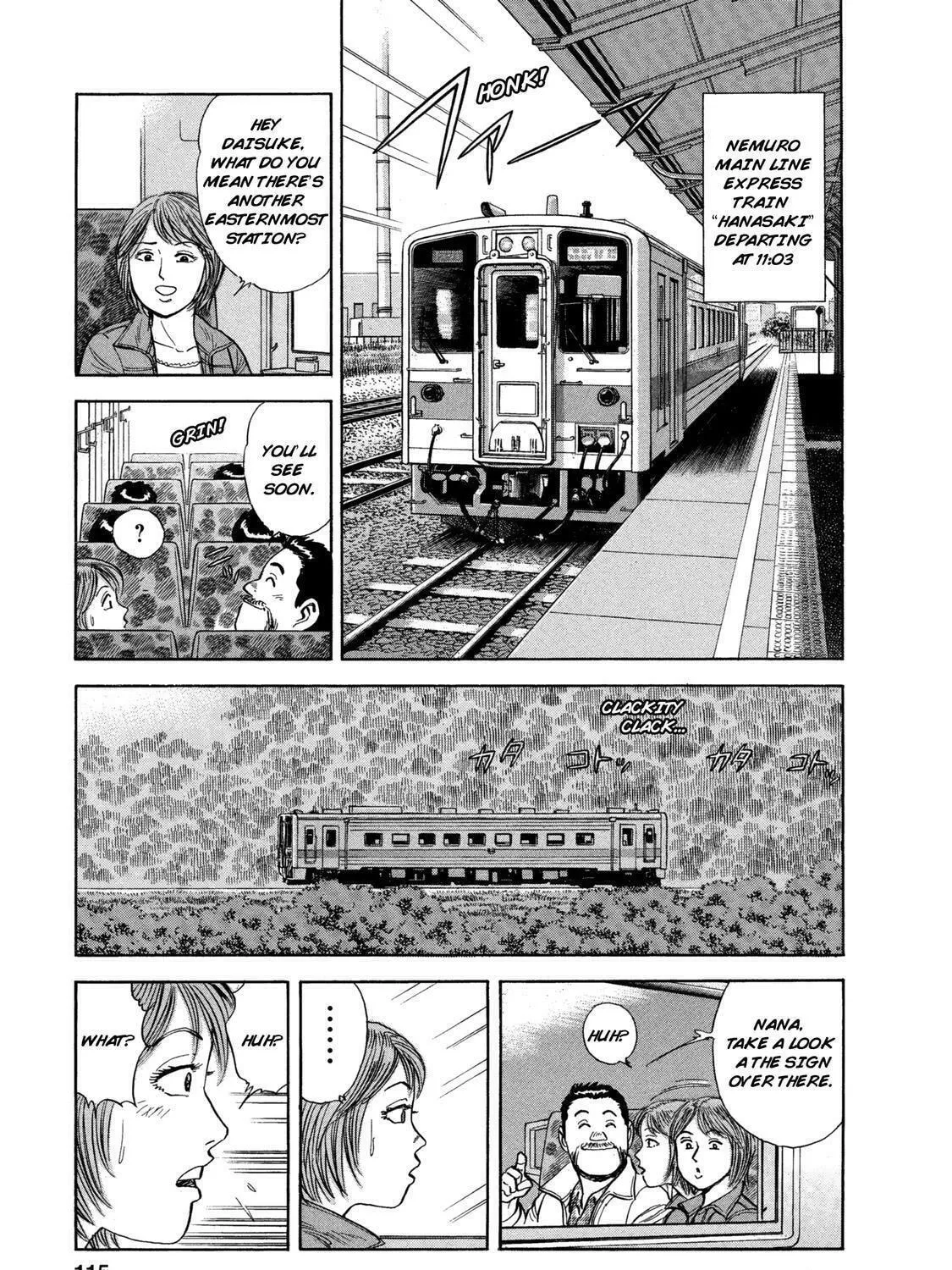 Read Ekiben Hitoritabi chapter 55 image 22 on Lezhin
