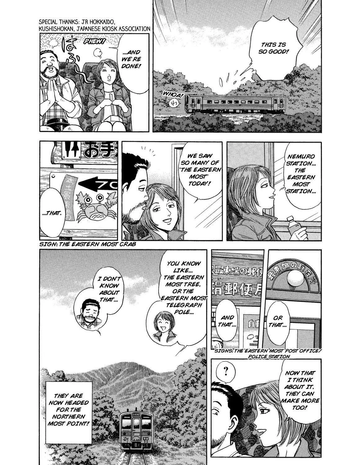 Read Ekiben Hitoritabi chapter 55 image 36 on Lezhin