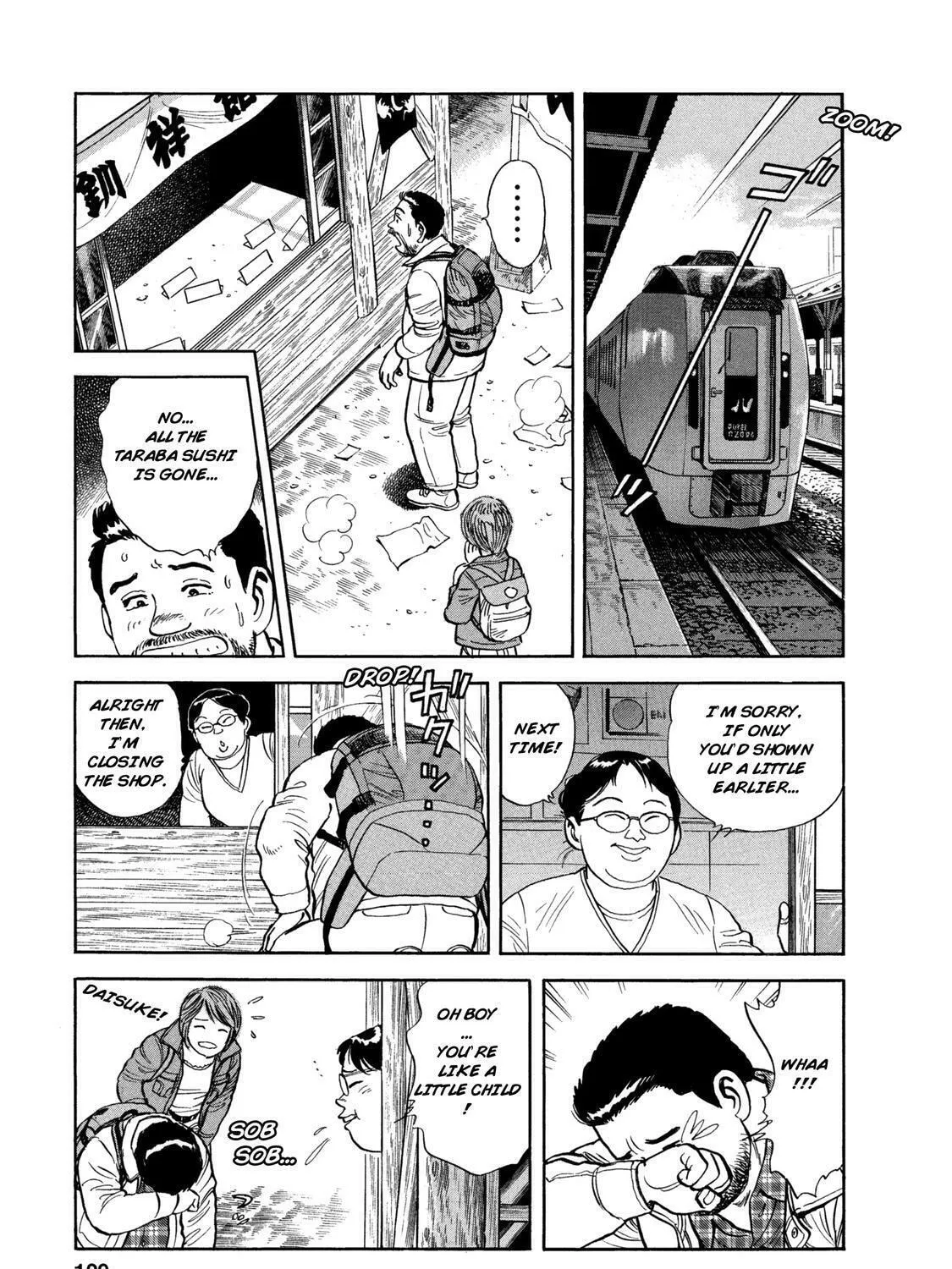Read Ekiben Hitoritabi chapter 56 image 12 on Lezhin