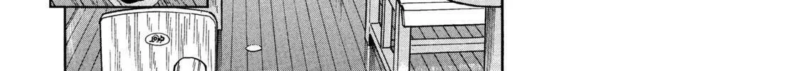 Read Ekiben Hitoritabi chapter 56 image 21 on Lezhin