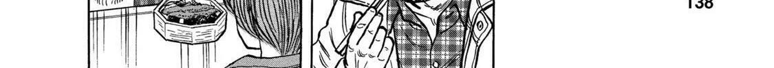 Read Ekiben Hitoritabi chapter 56 image 31 on Lezhin