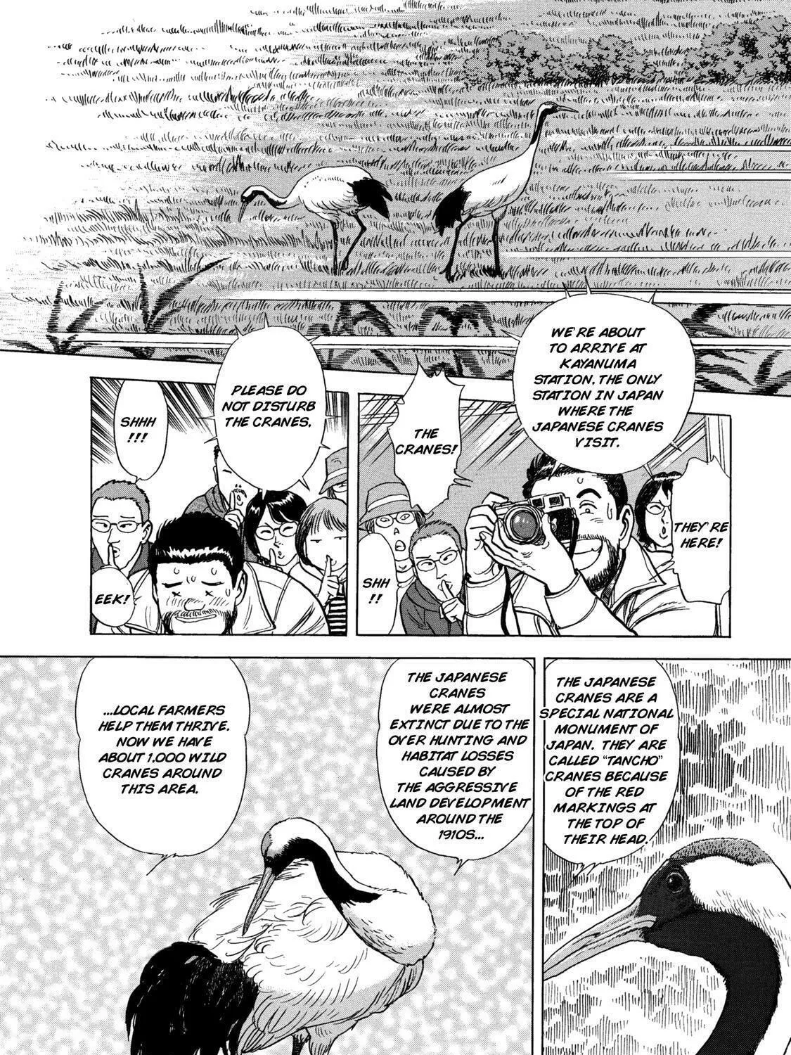 Read Ekiben Hitoritabi chapter 57 image 10 on Lezhin