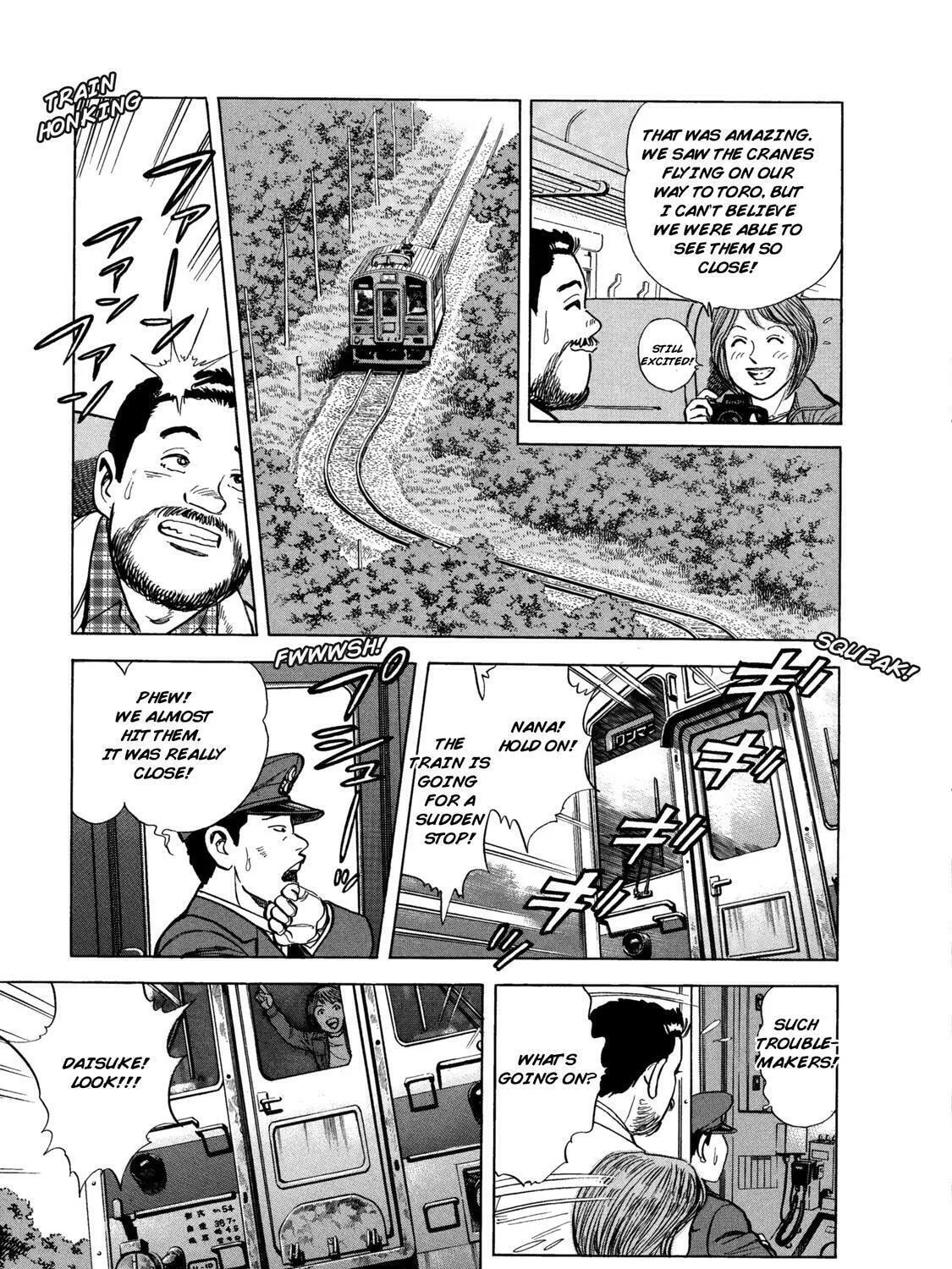 Read Ekiben Hitoritabi chapter 57 image 12 on Lezhin