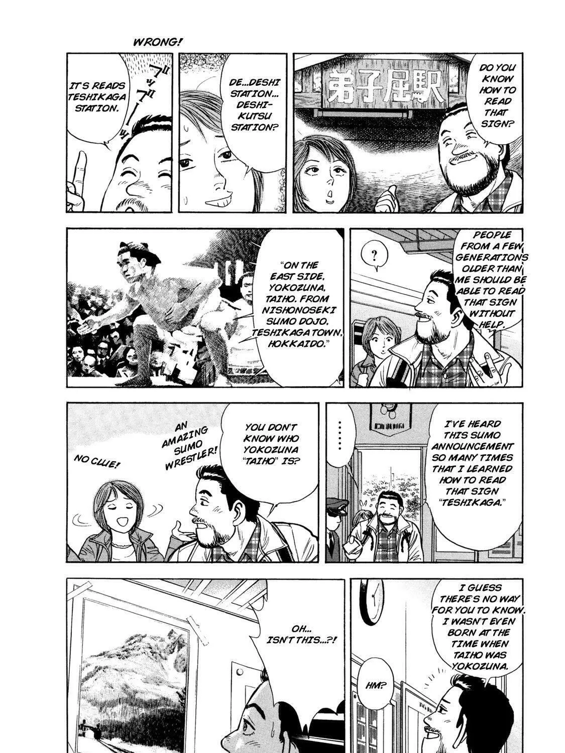 Read Ekiben Hitoritabi chapter 57 image 22 on Lezhin