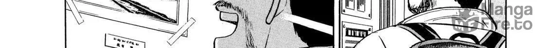 Read Ekiben Hitoritabi chapter 57 image 23 on Lezhin