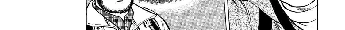 Read Ekiben Hitoritabi chapter 58 image 15 on Lezhin