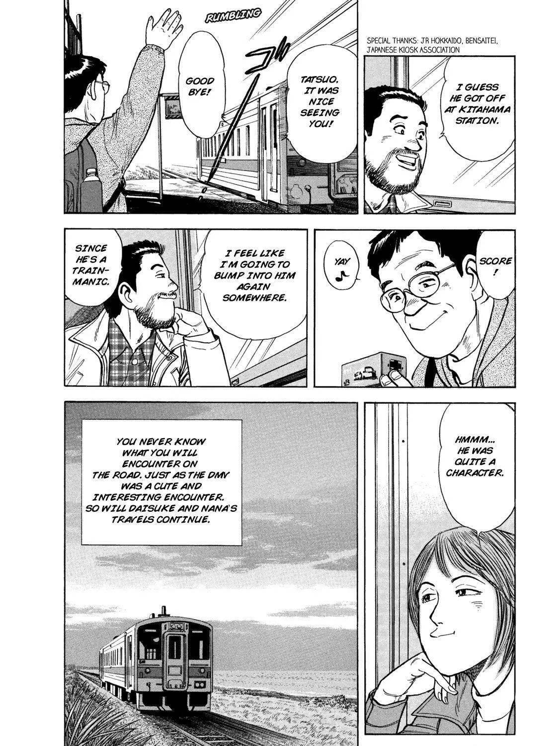 Read Ekiben Hitoritabi chapter 58 image 38 on Lezhin