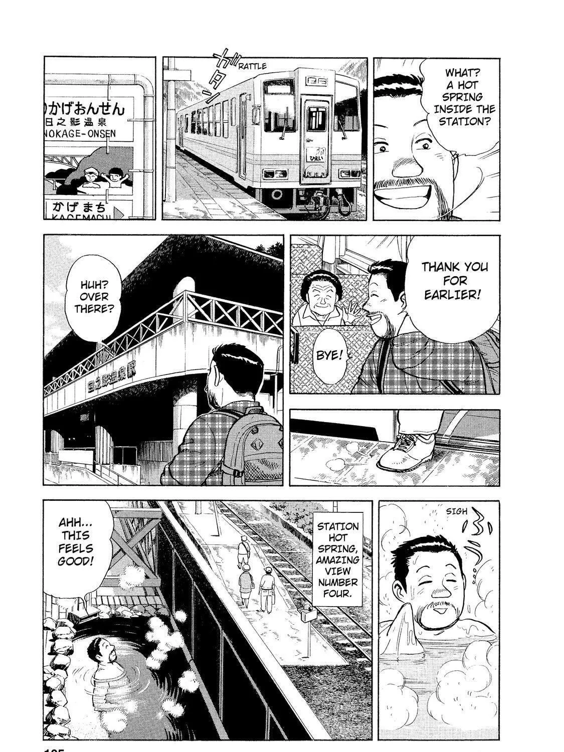 Read Ekiben Hitoritabi chapter 6 image 10 on Lezhin