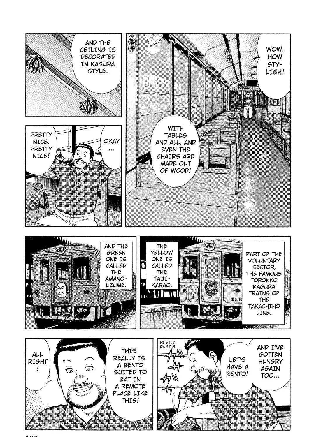 Read Ekiben Hitoritabi chapter 6 image 14 on Lezhin