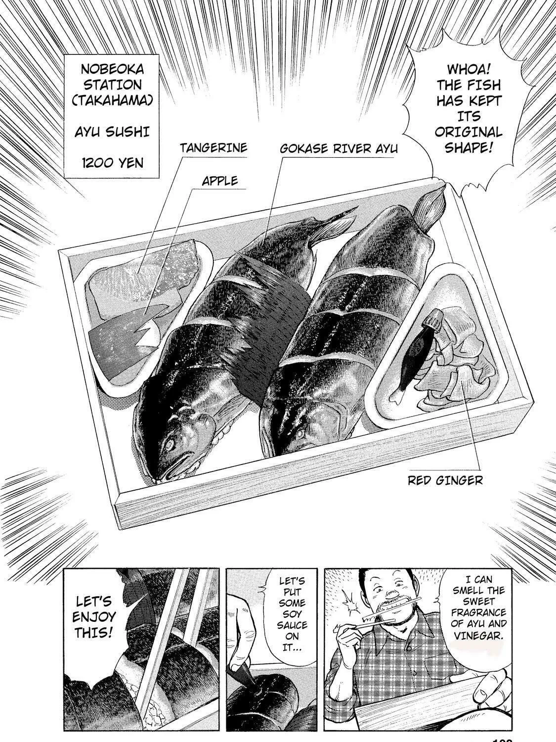 Read Ekiben Hitoritabi chapter 6 image 16 on Lezhin