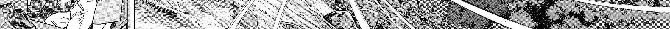 Read Ekiben Hitoritabi chapter 6 image 25 on Lezhin