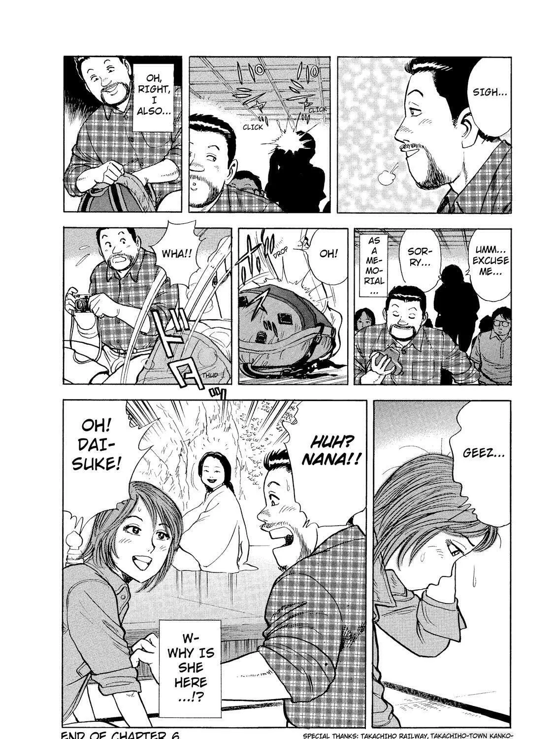 Read Ekiben Hitoritabi chapter 6 image 30 on Lezhin