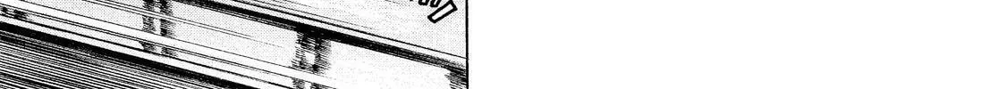 Read Ekiben Hitoritabi chapter 6 image 7 on Lezhin