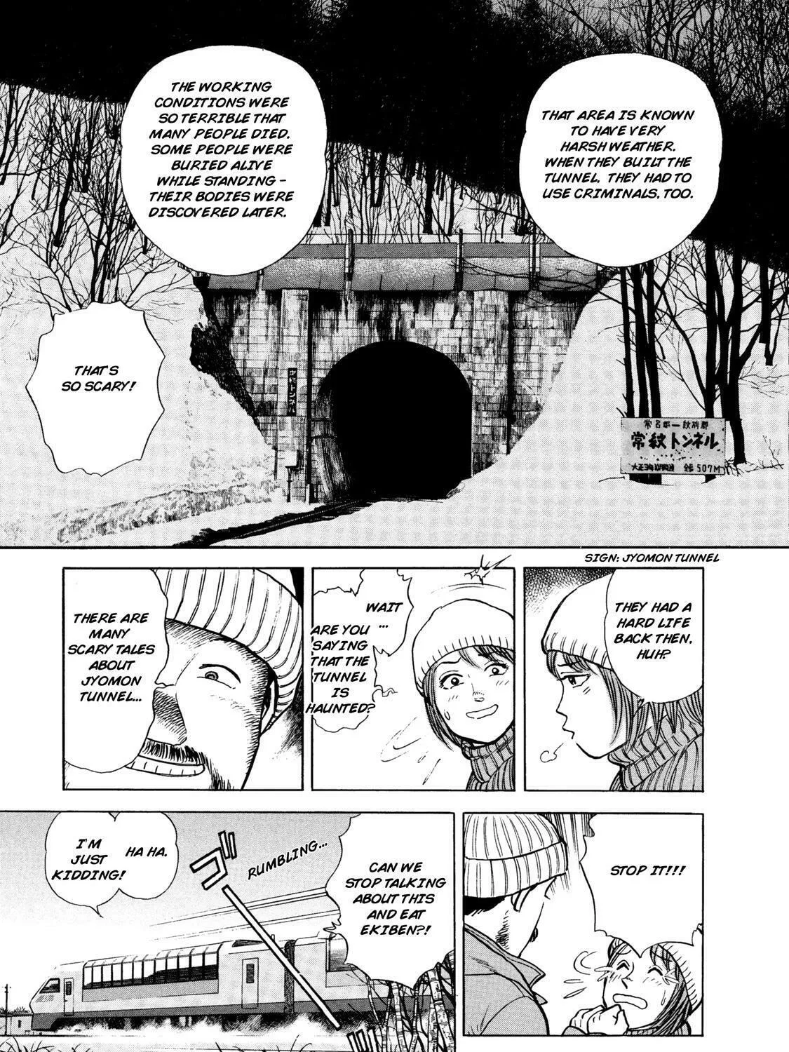Read Ekiben Hitoritabi chapter 60 image 24 on Lezhin