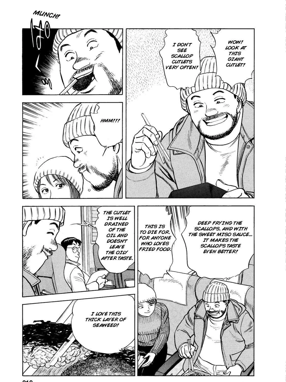 Read Ekiben Hitoritabi chapter 60 image 28 on Lezhin