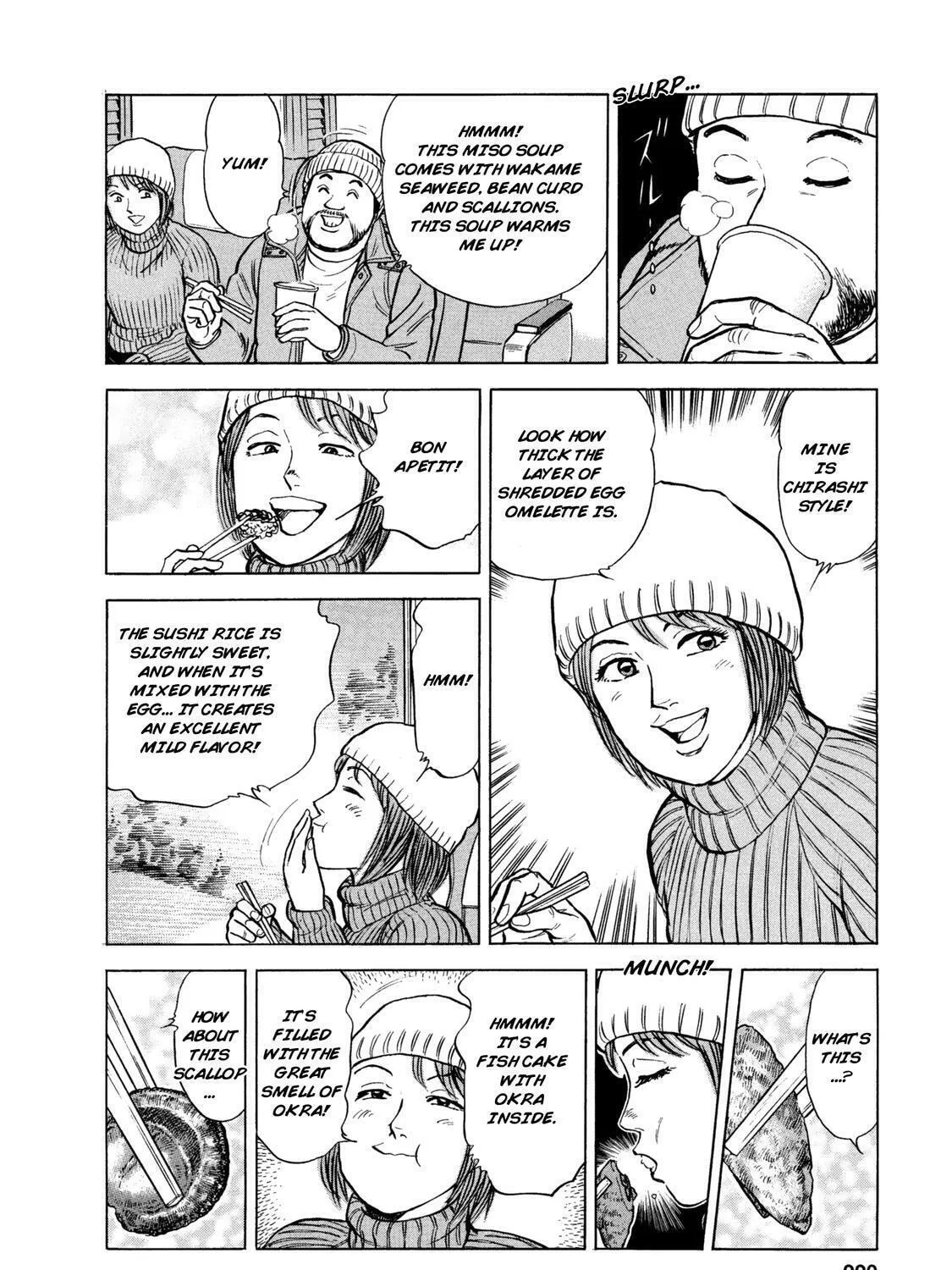 Read Ekiben Hitoritabi chapter 60 image 30 on Lezhin