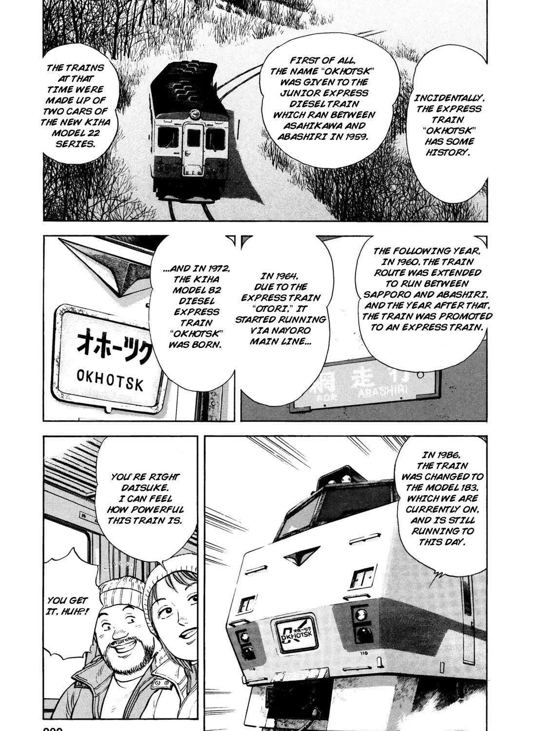 Read Ekiben Hitoritabi chapter 60 image 8 on Lezhin
