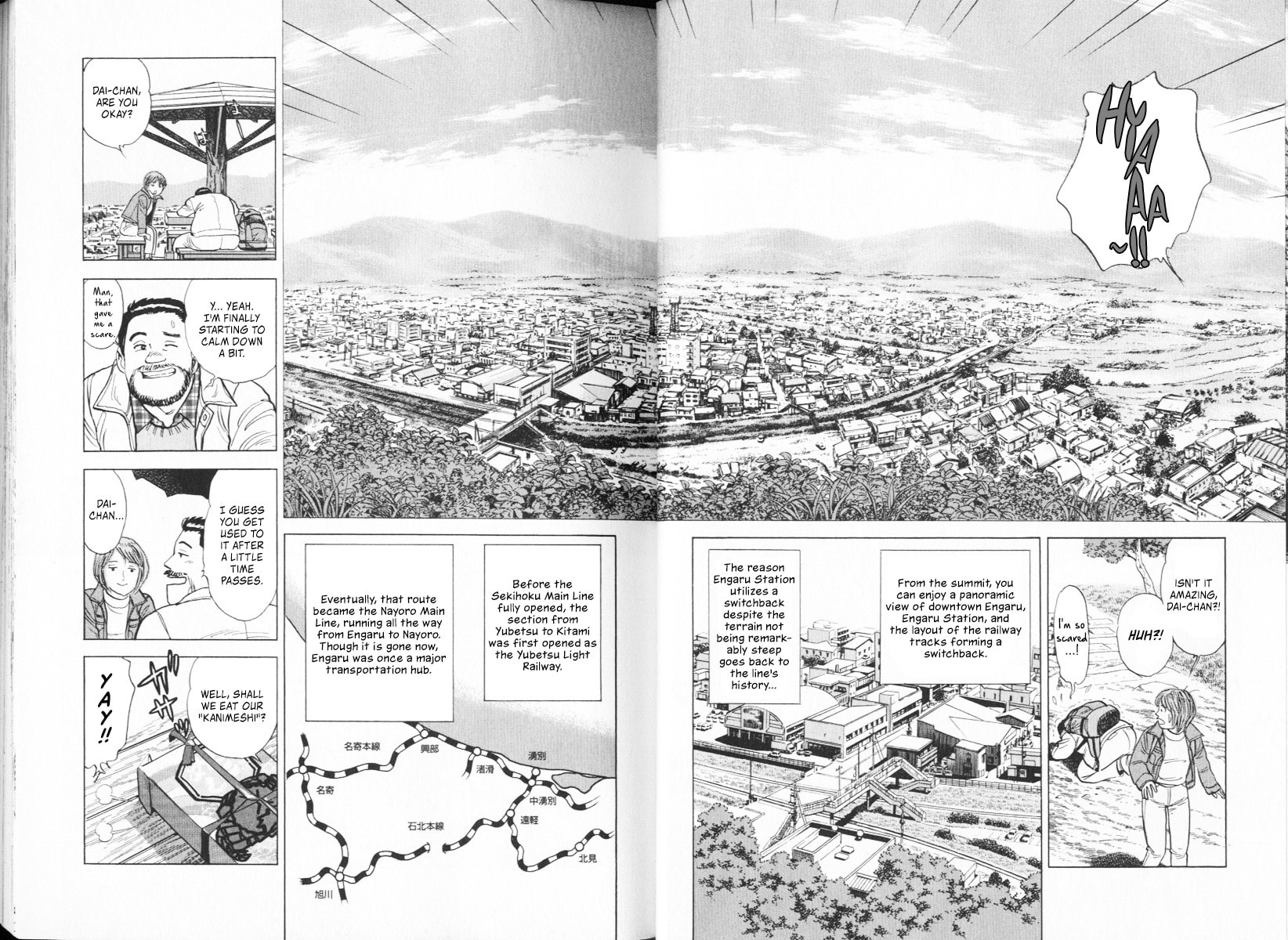 Read Ekiben Hitoritabi chapter 61 image 10 on Lezhin