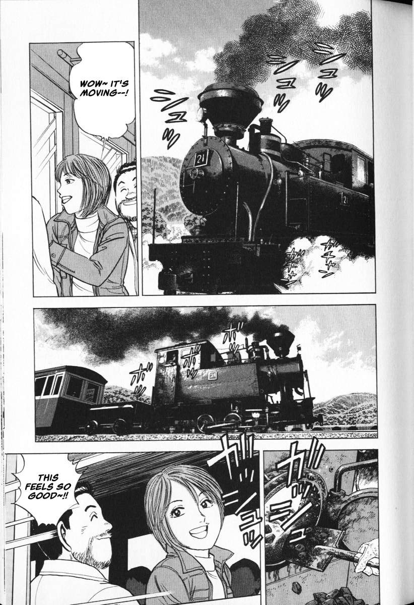 Read Ekiben Hitoritabi chapter 61 image 20 on Lezhin