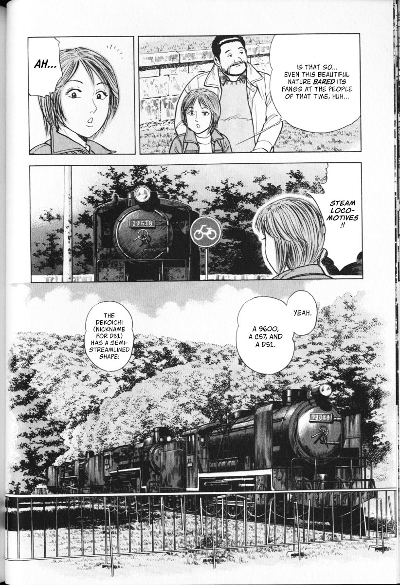 Read Ekiben Hitoritabi chapter 62 image 10 on Lezhin