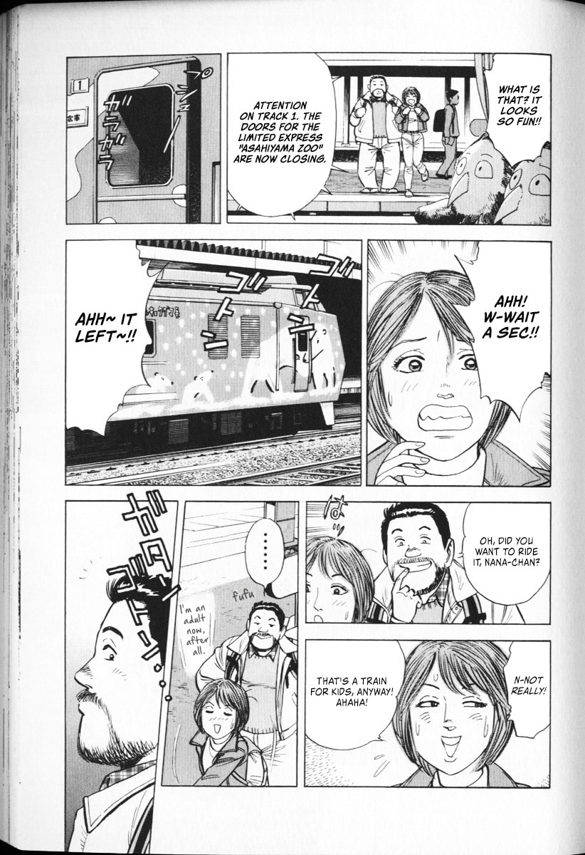 Read Ekiben Hitoritabi chapter 62 image 4 on Lezhin