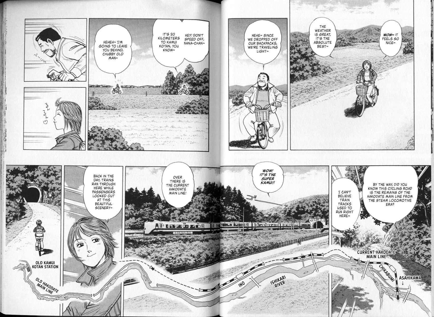 Read Ekiben Hitoritabi chapter 62 image 7 on Lezhin