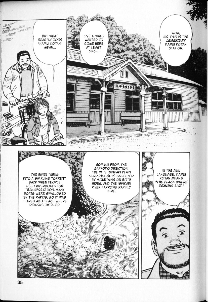 Read Ekiben Hitoritabi chapter 62 image 9 on Lezhin