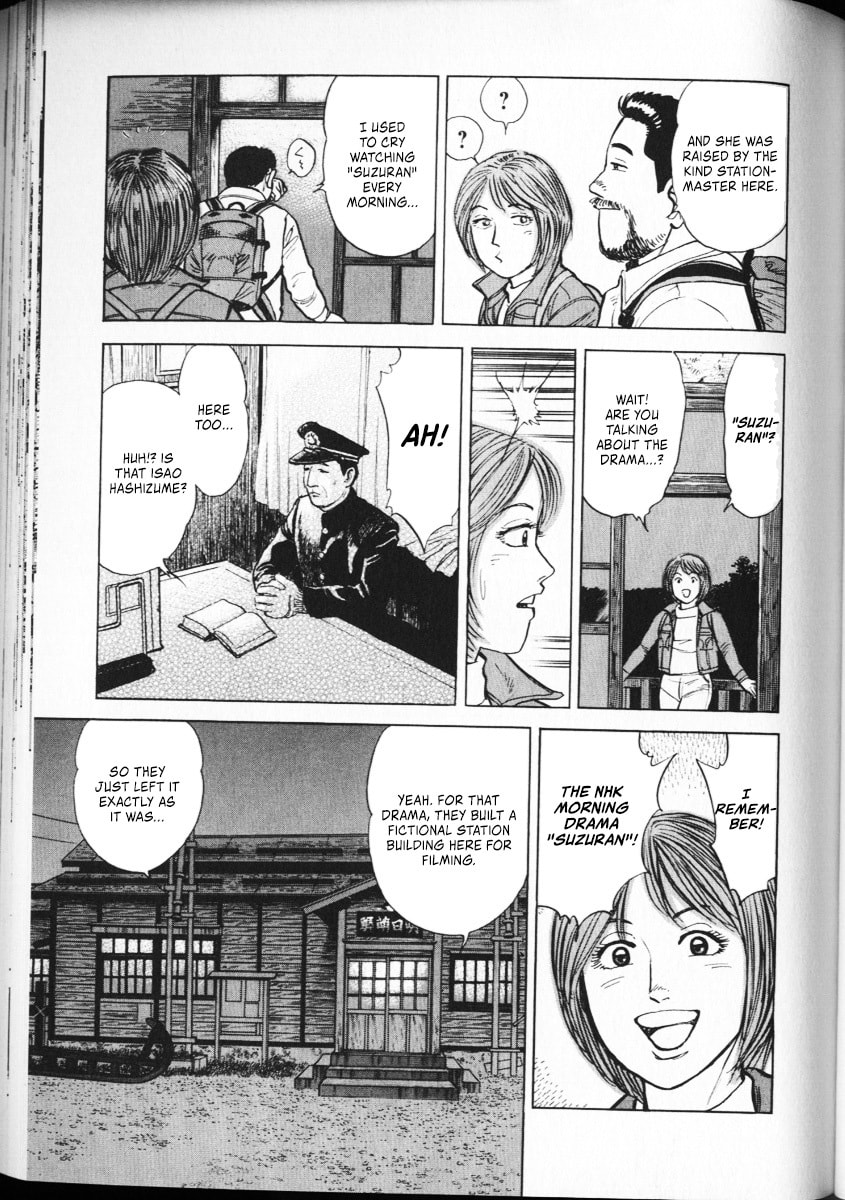 Read Ekiben Hitoritabi chapter 63 image 16 on Lezhin