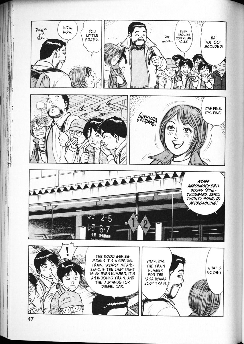 Read Ekiben Hitoritabi chapter 63 image 2 on Lezhin