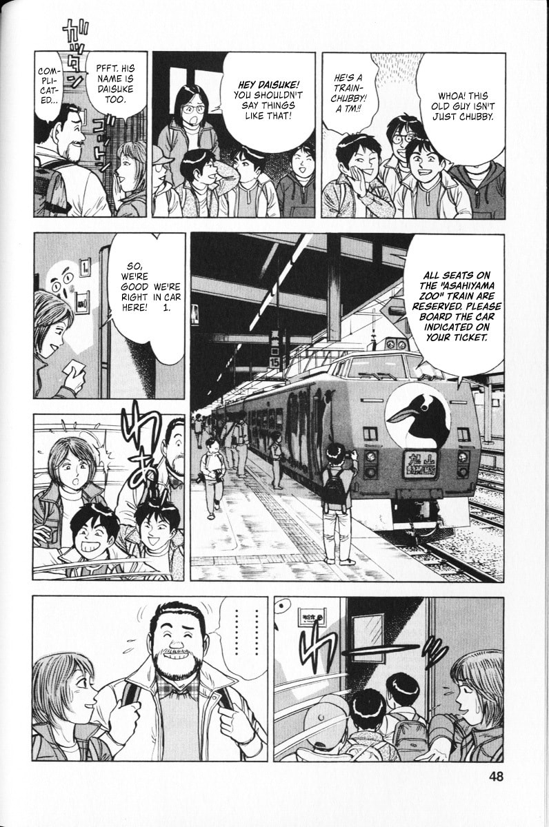 Read Ekiben Hitoritabi chapter 63 image 3 on Lezhin