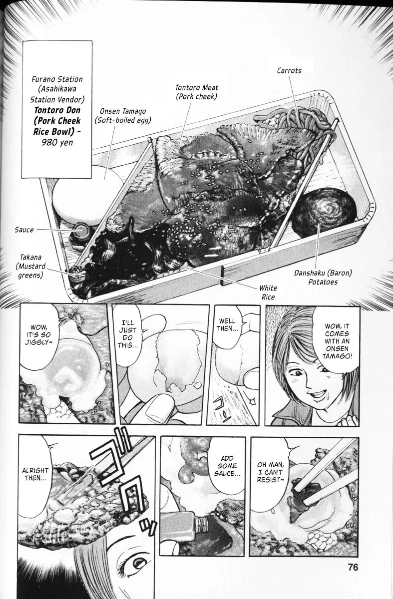 Read Ekiben Hitoritabi chapter 64 image 10 on Lezhin