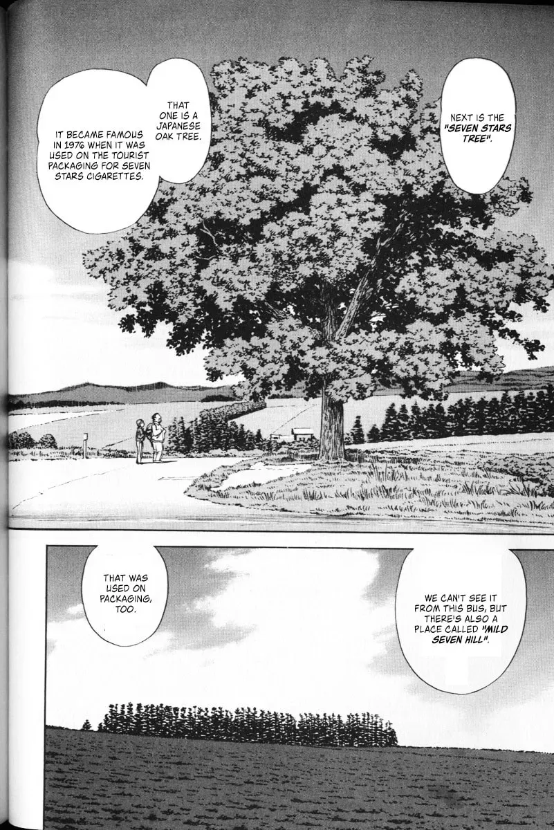 Read Ekiben Hitoritabi chapter 64 image 15 on Lezhin