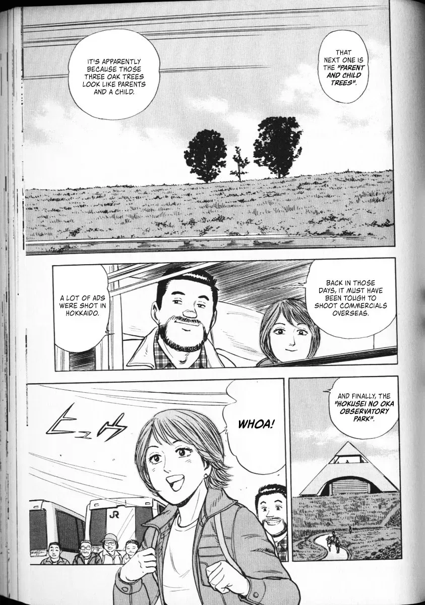 Read Ekiben Hitoritabi chapter 64 image 16 on Lezhin