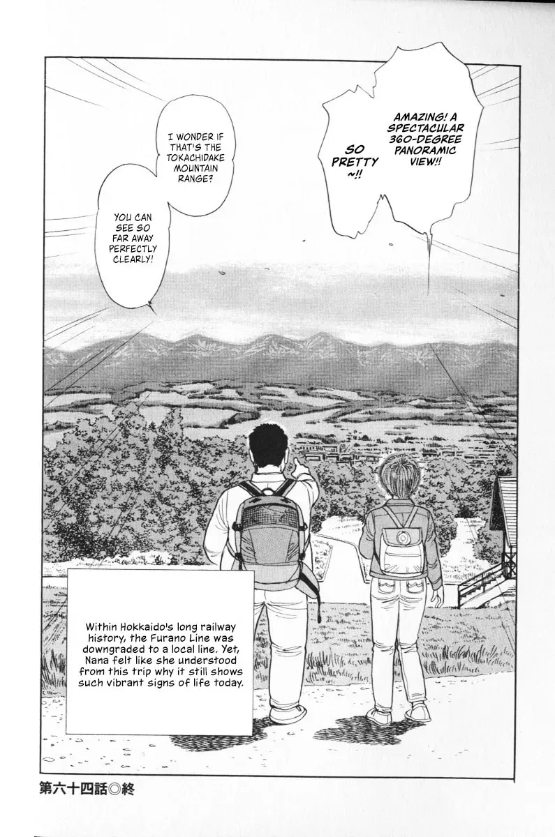 Read Ekiben Hitoritabi chapter 64 image 17 on Lezhin