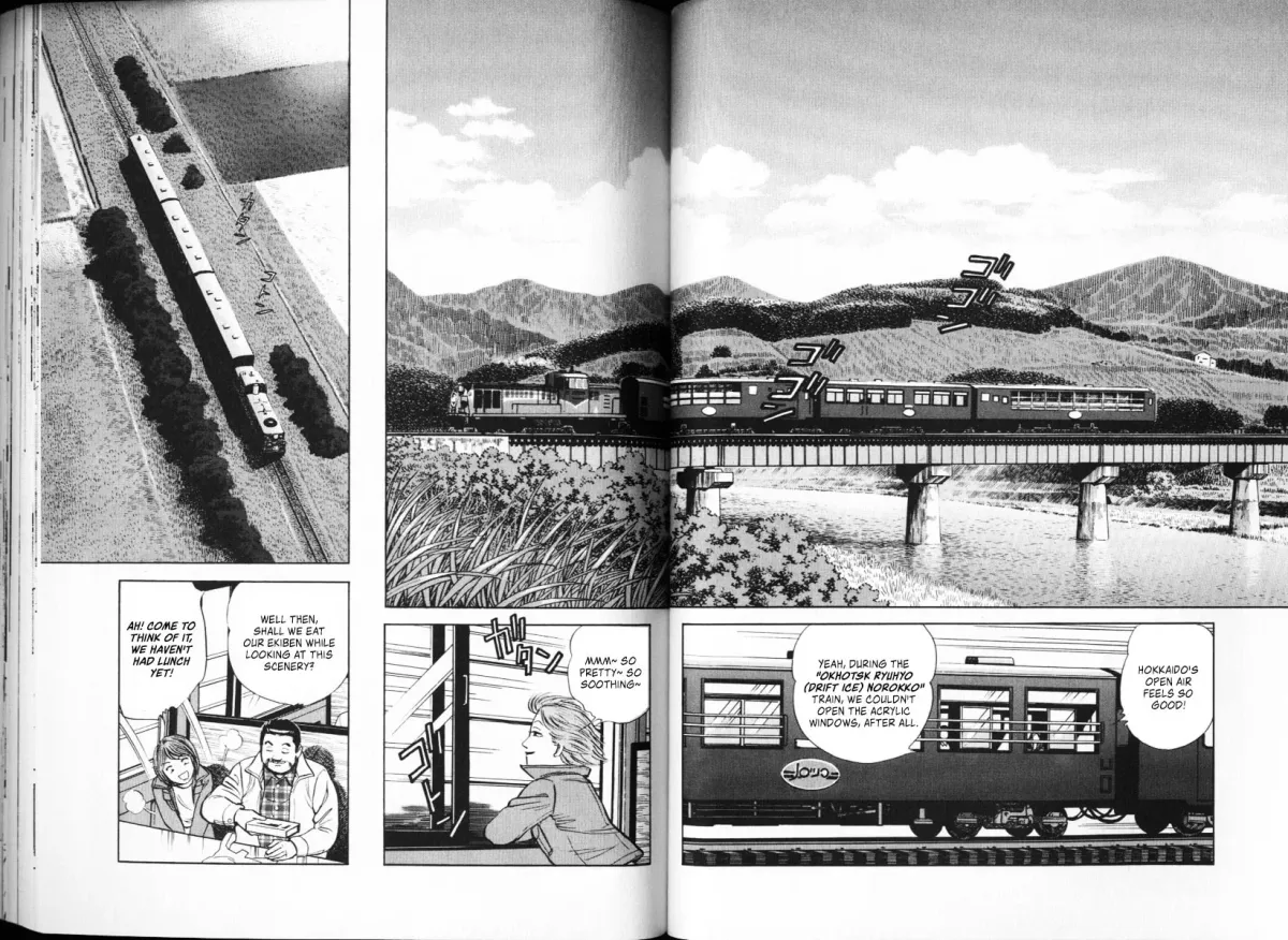 Read Ekiben Hitoritabi chapter 64 image 9 on Lezhin