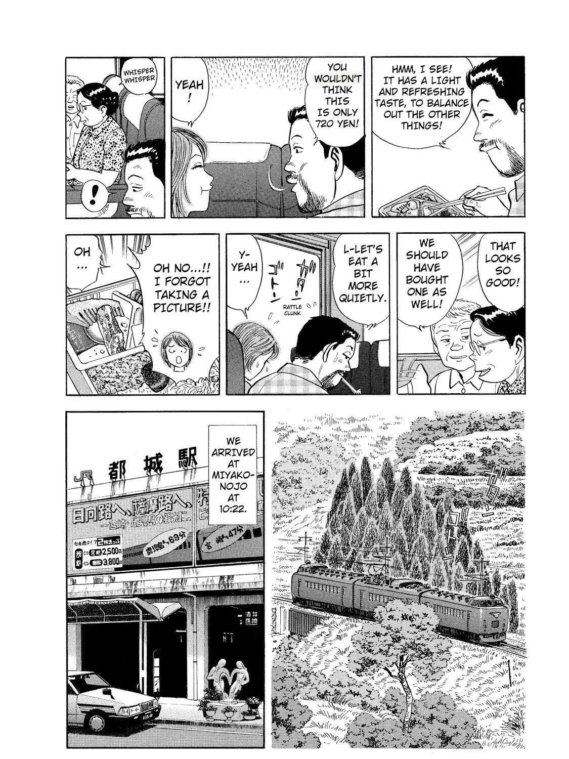 Read Ekiben Hitoritabi chapter 7 image 10 on Lezhin